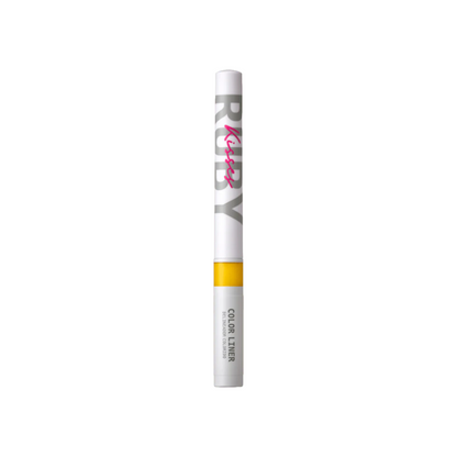 Ruby Kisses Color Liner- Neon Yellow