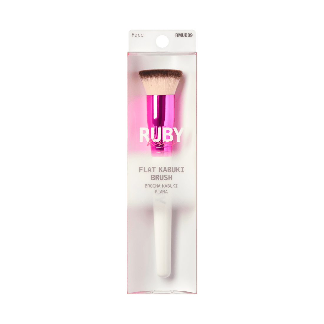 Ruby Kisses Makeup Brush - Flat Kabuki