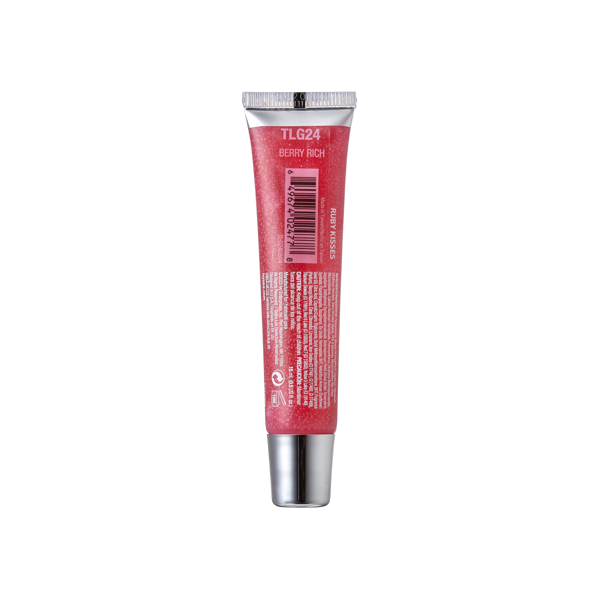 Ruby Kisses Tube Lip Gloss - Berry Rich