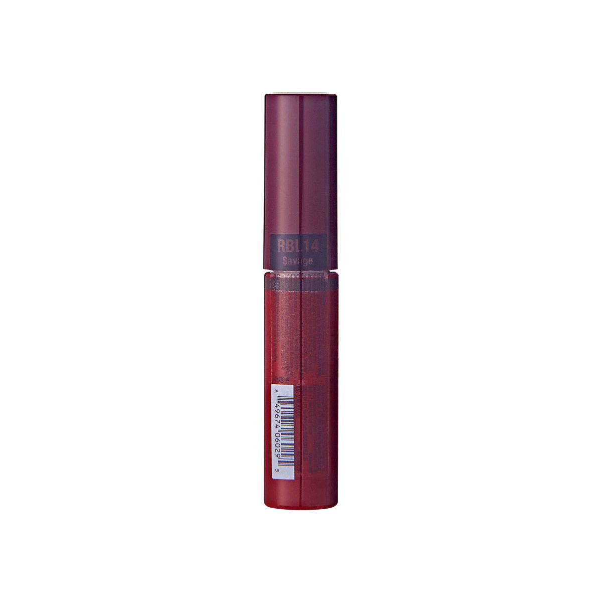 Ruby Kisses Butter Bomb Gloss - $avage