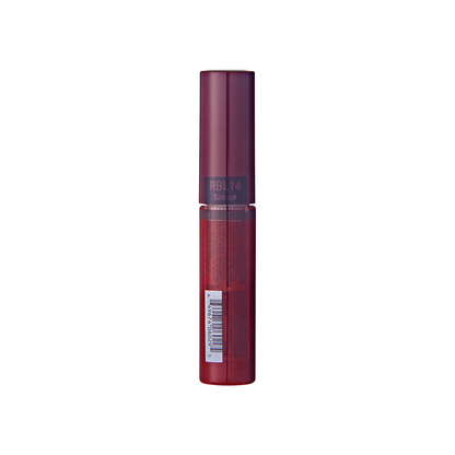 Ruby Kisses Butter Bomb Gloss - $avage